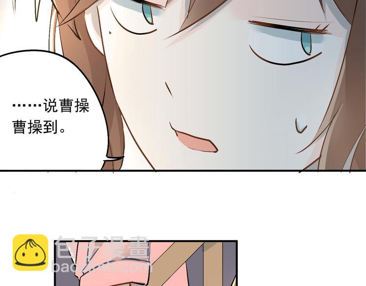 第20话 约会(1/2)-第23话