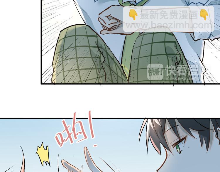 第20话 约会(1/2)-第23话