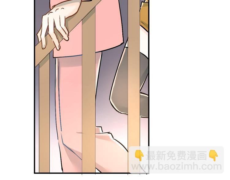 第20话 约会(1/2)-第23话