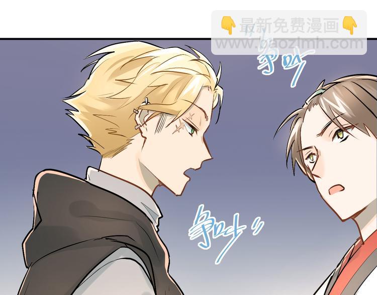 第20话 约会(1/2)-第23话