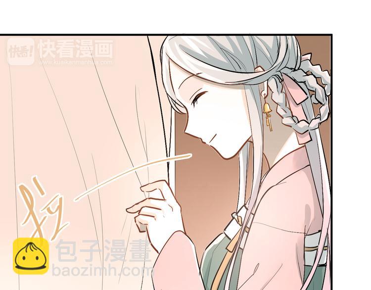 第22话 心动与遇袭(1/3)-第25话