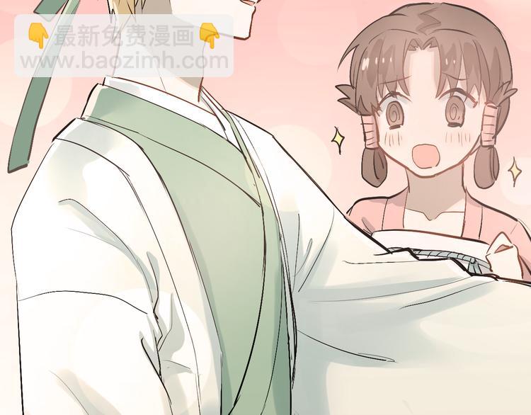 第22话 心动与遇袭(1/3)-第25话