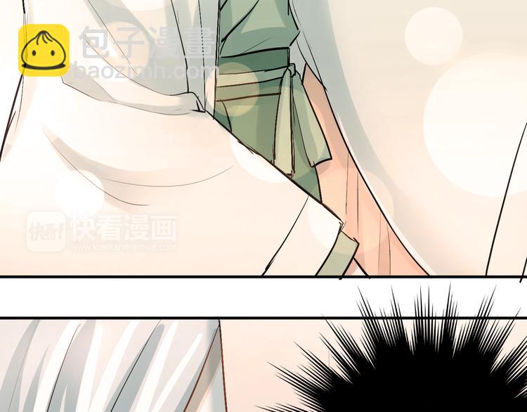 第22话 心动与遇袭(1/3)-第25话