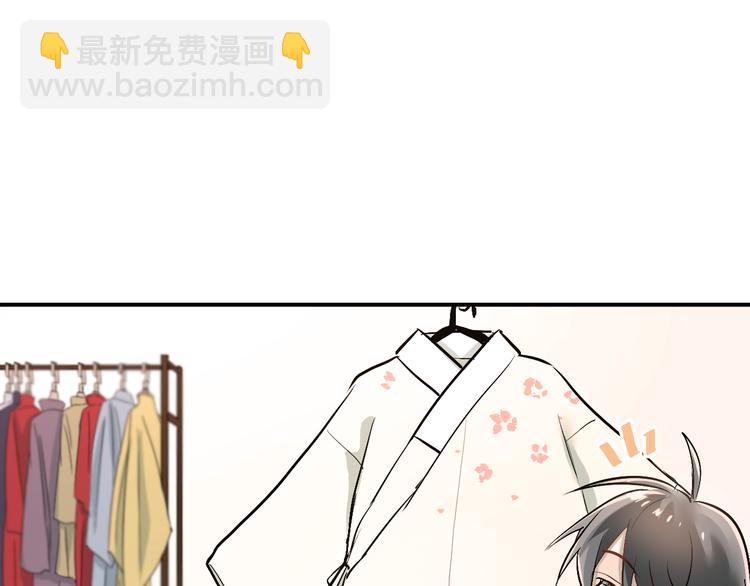 第22话 心动与遇袭(1/3)-第25话