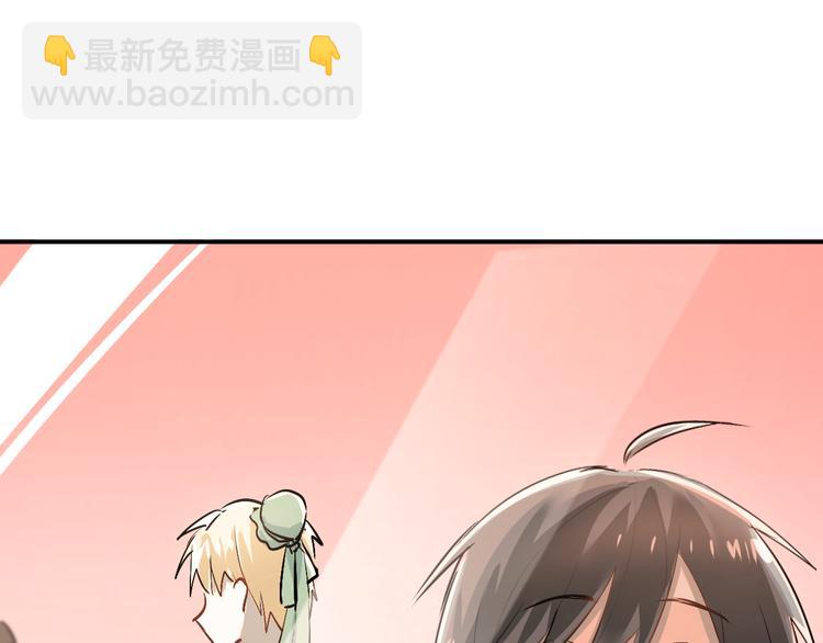 第22话 心动与遇袭(1/3)-第25话