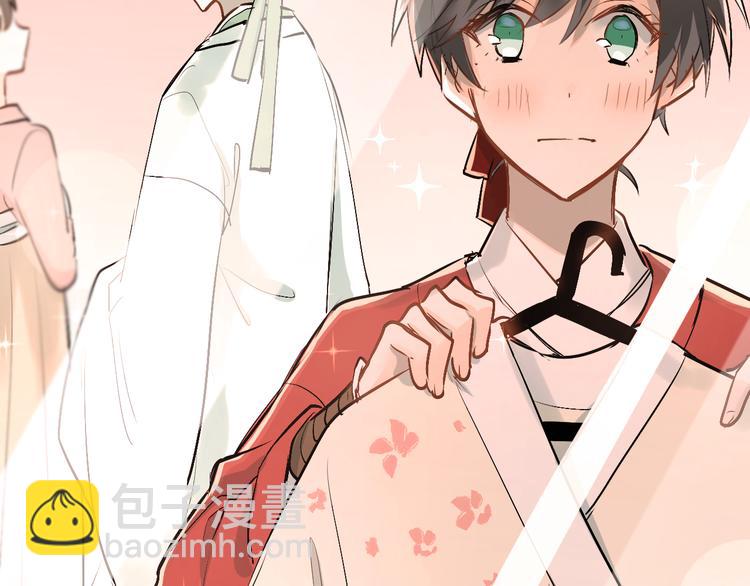 第22话 心动与遇袭(1/3)-第25话