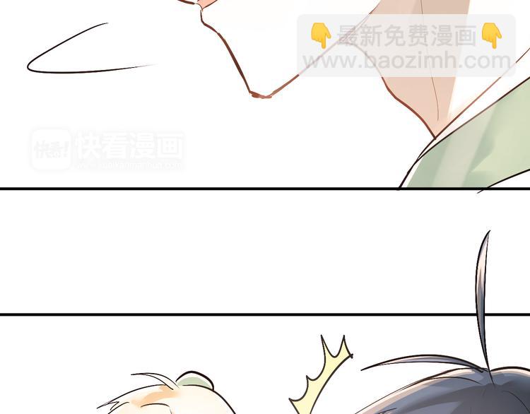 第22话 心动与遇袭(1/3)-第25话