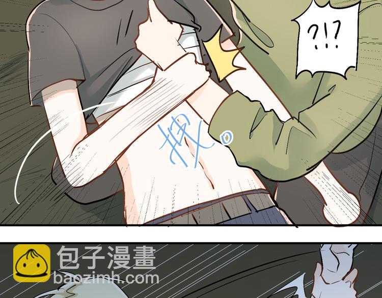 第24话 每一刻都像久别重逢(1/2)-第27话