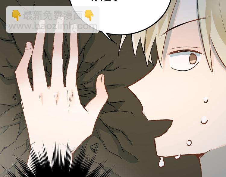 第24话 每一刻都像久别重逢(1/2)-第27话