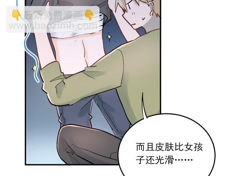 第24话 每一刻都像久别重逢(1/2)-第27话