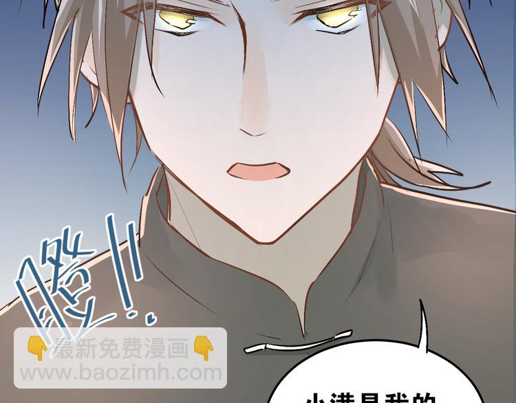 第24话 每一刻都像久别重逢(1/2)-第27话