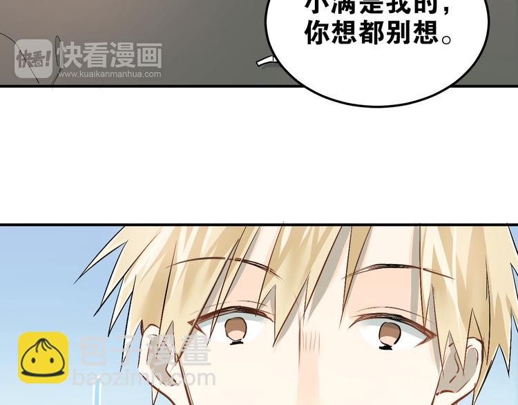 第24话 每一刻都像久别重逢(1/2)-第27话