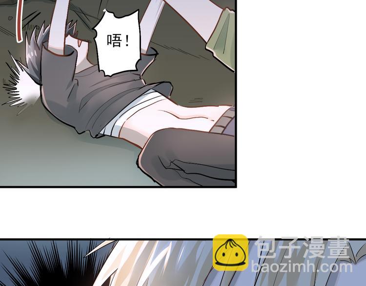 第24话 每一刻都像久别重逢(1/2)-第27话