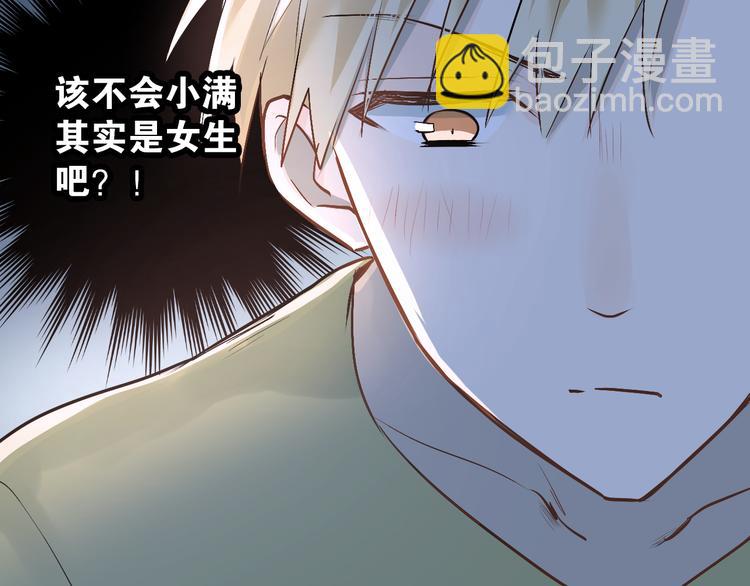 第24话 每一刻都像久别重逢(1/2)-第27话