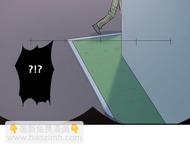 第26话 会长的野望(1/3)-第29话