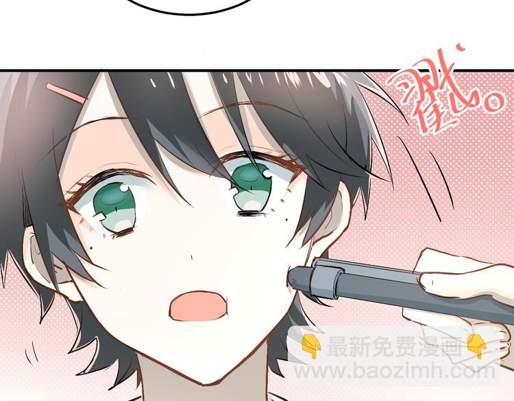 第26话 会长的野望(1/3)-第29话