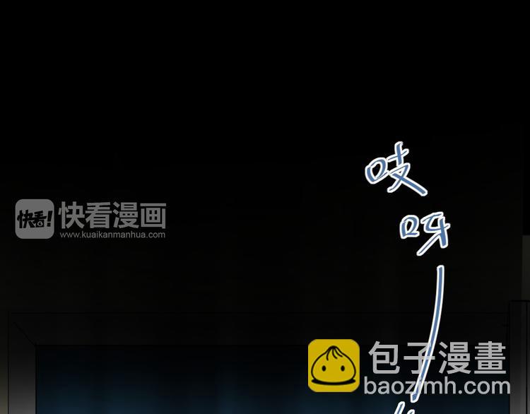 第26话 会长的野望(1/3)-第29话