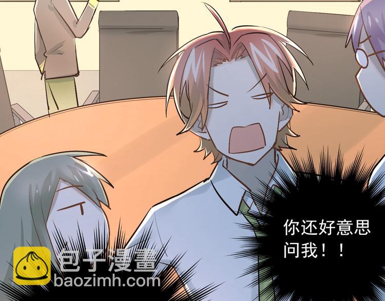 第28话 冰释前嫌(1/3)-第31话