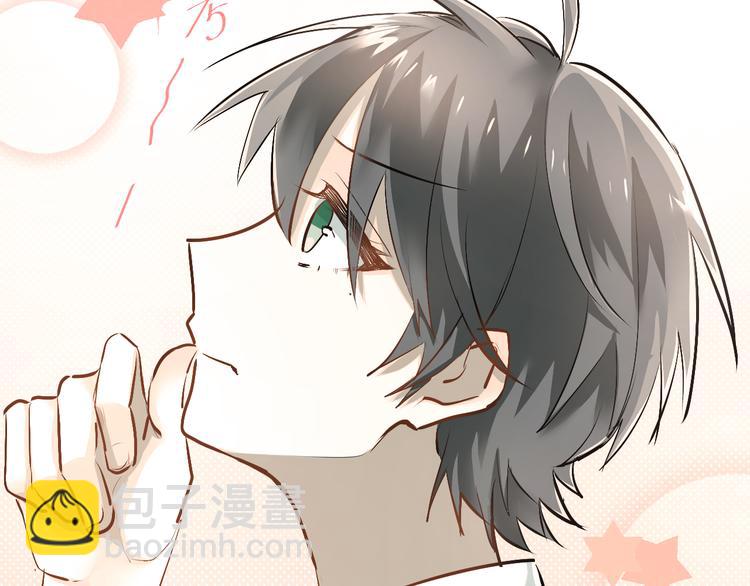 第30话 选择困难症(1/2)-第33话