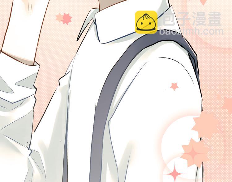 第30话 选择困难症(1/2)-第33话