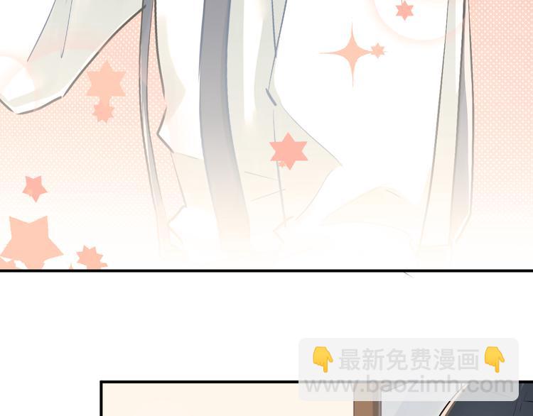 第30话 选择困难症(1/2)-第33话