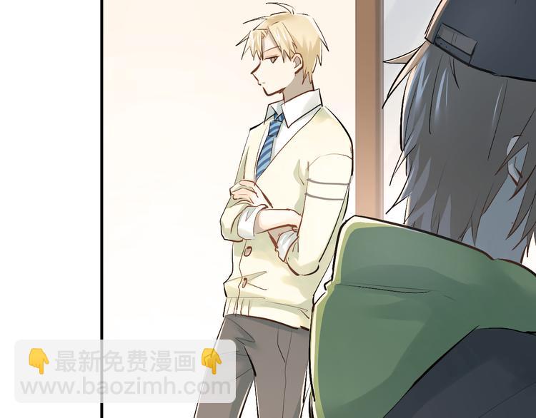 第30话 选择困难症(1/2)-第33话