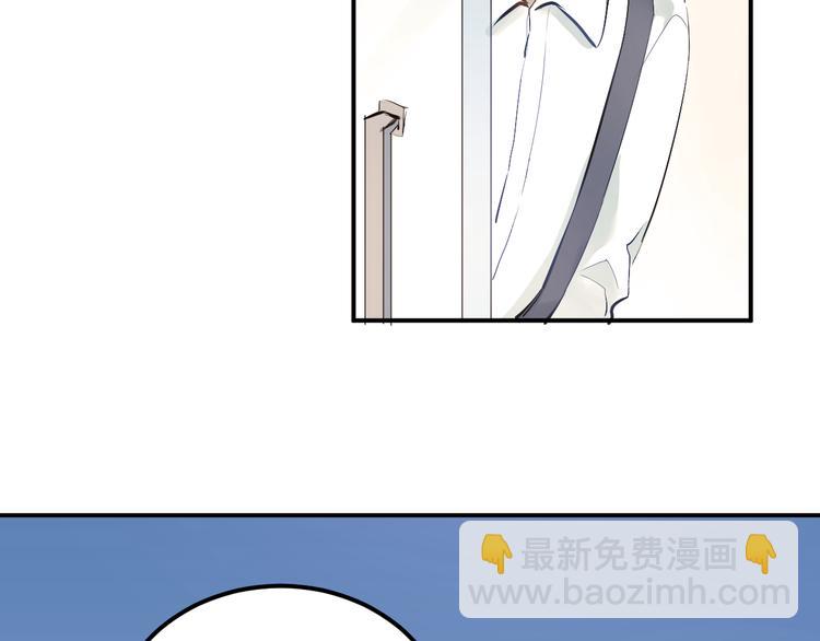 第30话 选择困难症(1/2)-第33话