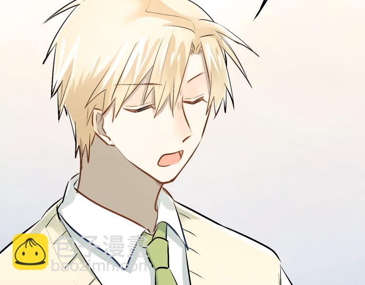 第30话 选择困难症(1/2)-第33话