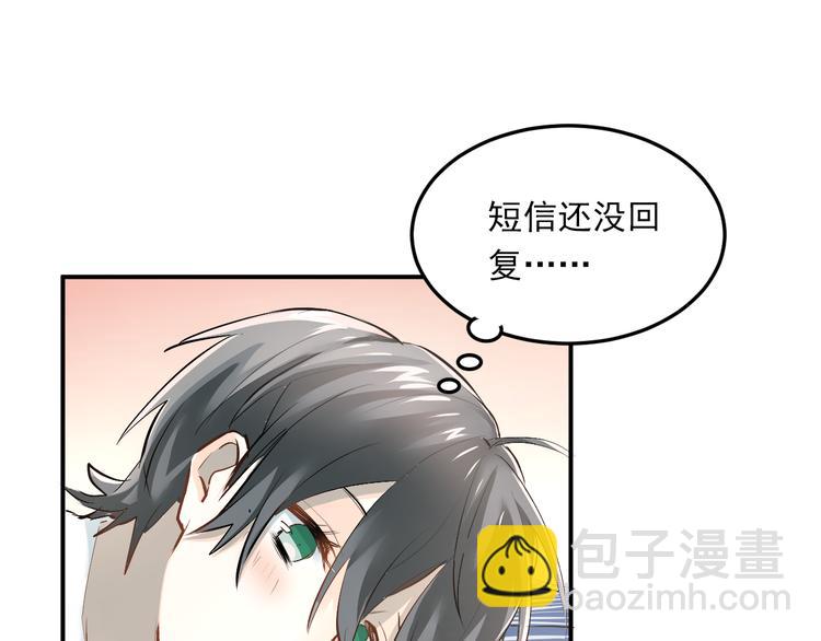 第34话 各自心中的影子(1/2)-第37话