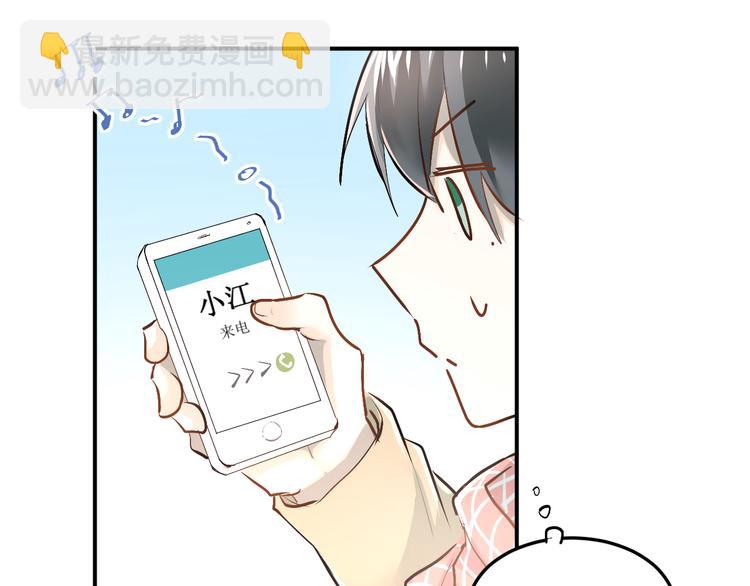 第34话 各自心中的影子(1/2)-第37话