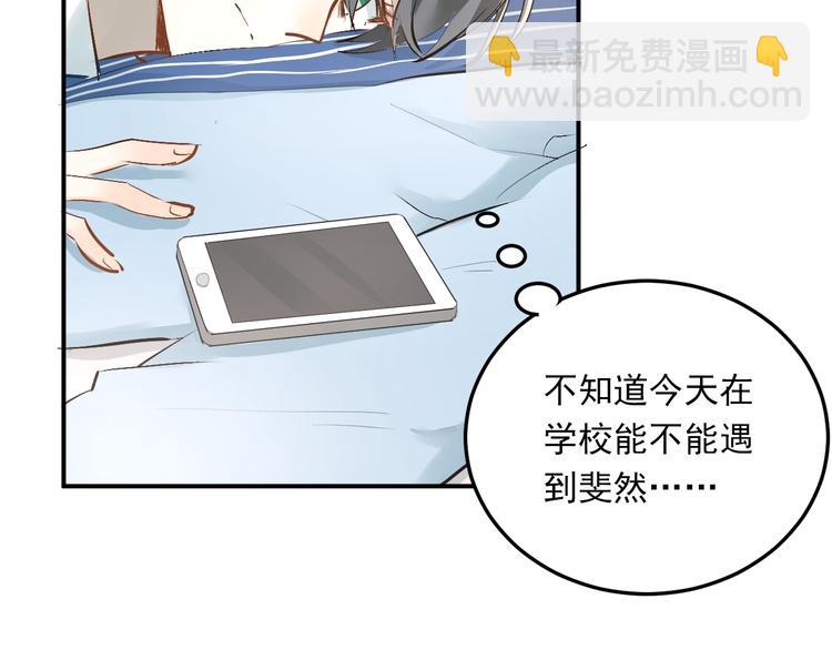 第34话 各自心中的影子(1/2)-第37话