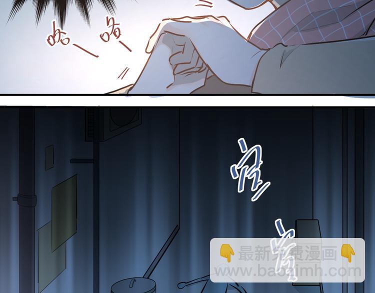 第34话 各自心中的影子(1/2)-第37话