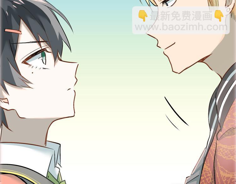 第4话 新校霸诞生！(1/2)-第5话