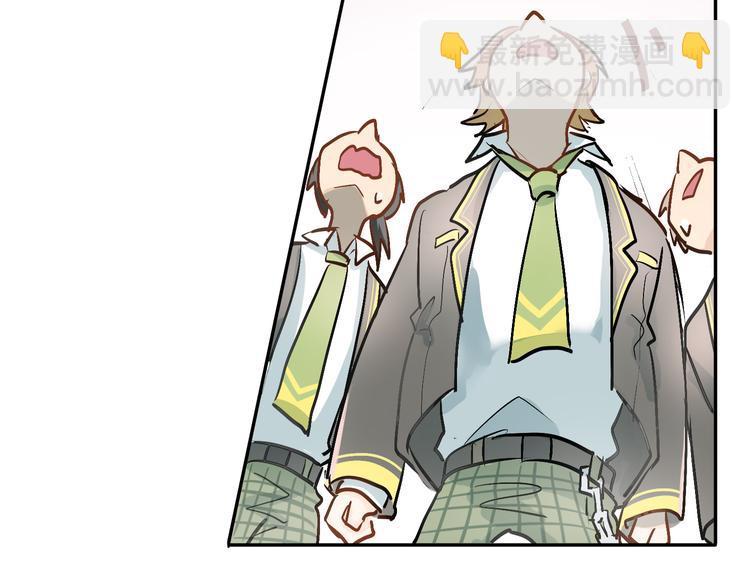 第4话 新校霸诞生！(1/2)-第5话