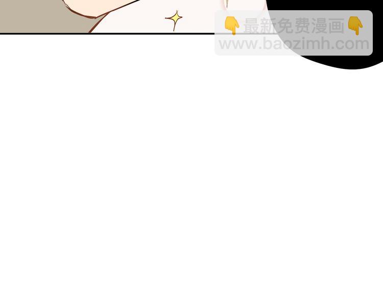 第4话 新校霸诞生！(1/2)-第5话