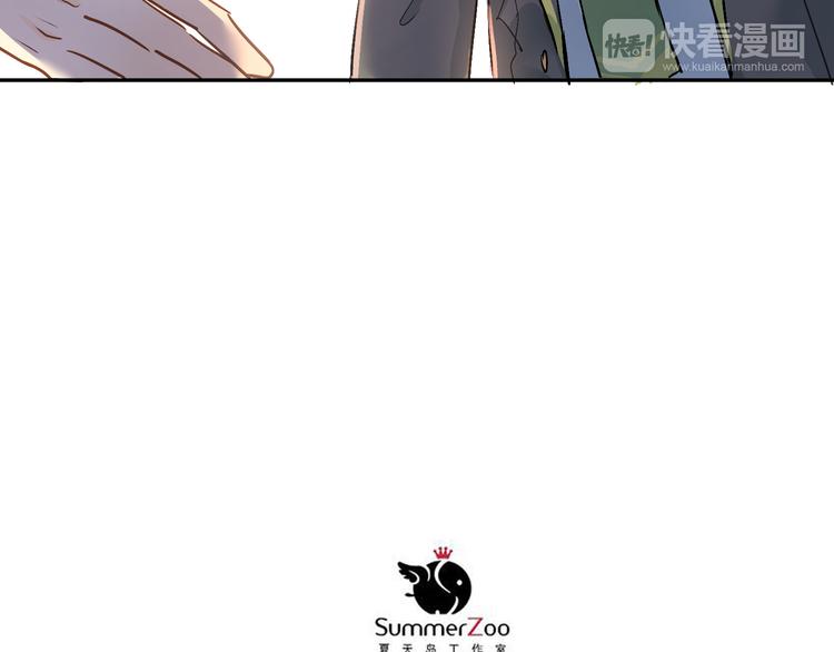 第4话 新校霸诞生！(1/2)-第5话