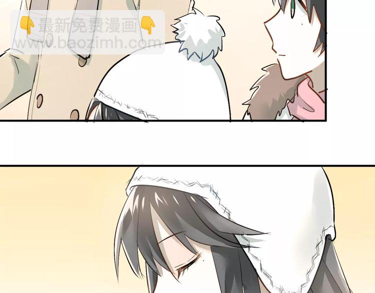 第38话 和男生一起住？(1/2)-第41话