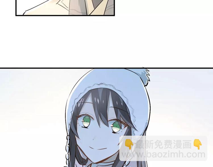 第38话 和男生一起住？(1/2)-第41话