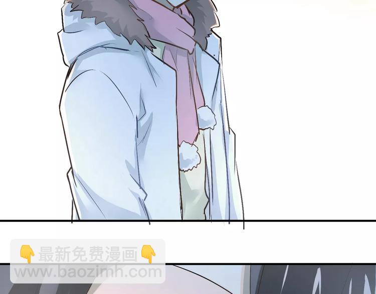 第38话 和男生一起住？(1/2)-第41话