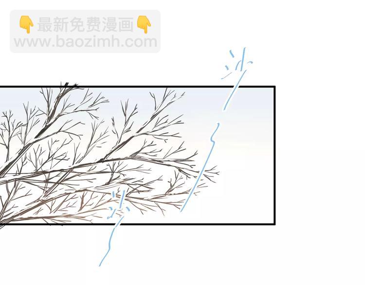 第38话 和男生一起住？(1/2)-第41话