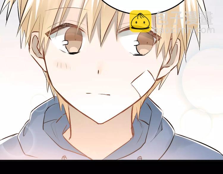 第40话 宿舍风波(1/2)-第43话