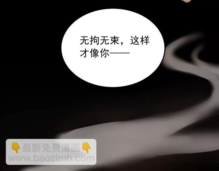 第40话 宿舍风波(1/2)-第43话