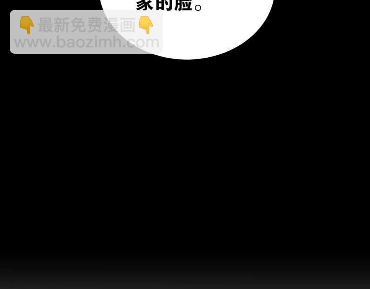 第40话 宿舍风波(1/2)-第43话