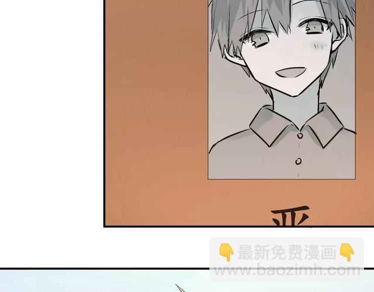 第40话 宿舍风波(1/2)-第43话