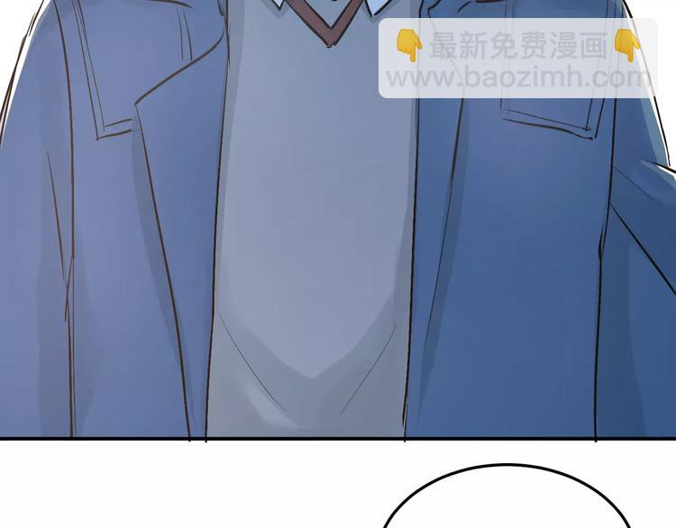 第40话 宿舍风波(1/2)-第43话