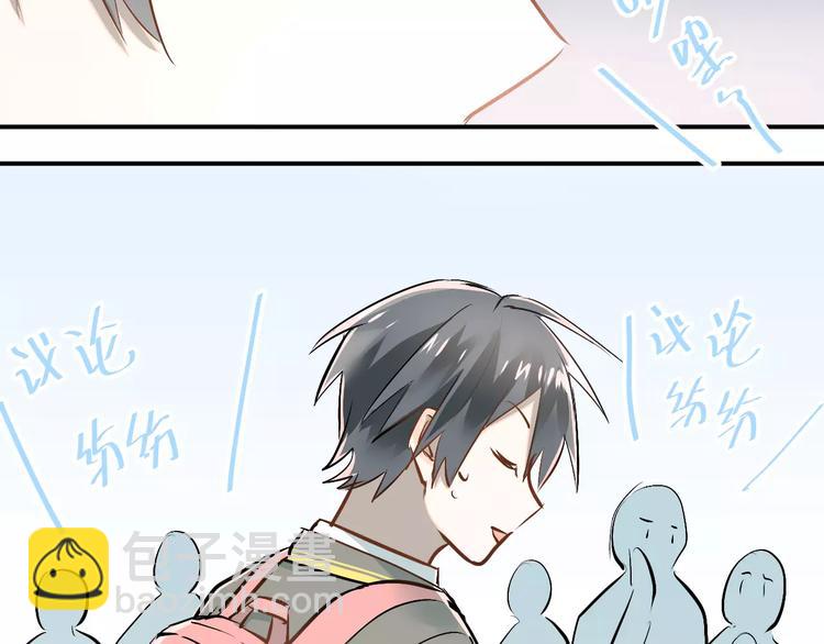 第40话 宿舍风波(1/2)-第43话