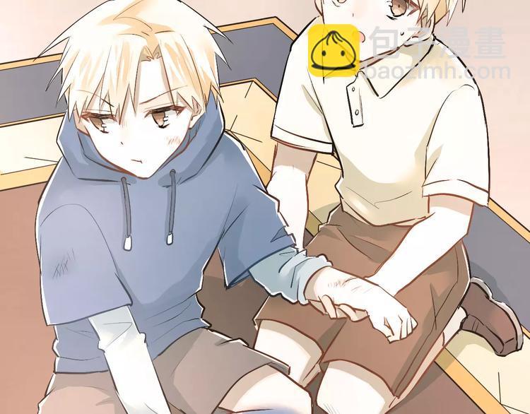 第40话 宿舍风波(1/2)-第43话