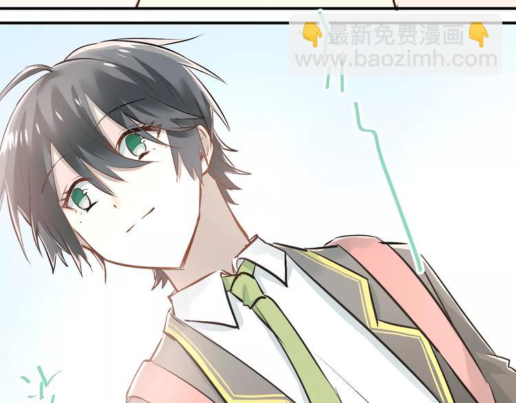 第40话 宿舍风波(1/2)-第43话