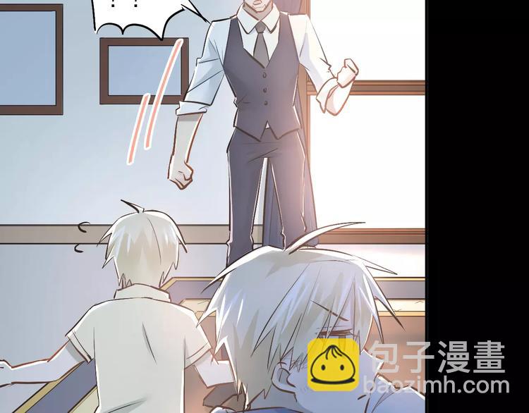 第40话 宿舍风波(1/2)-第43话