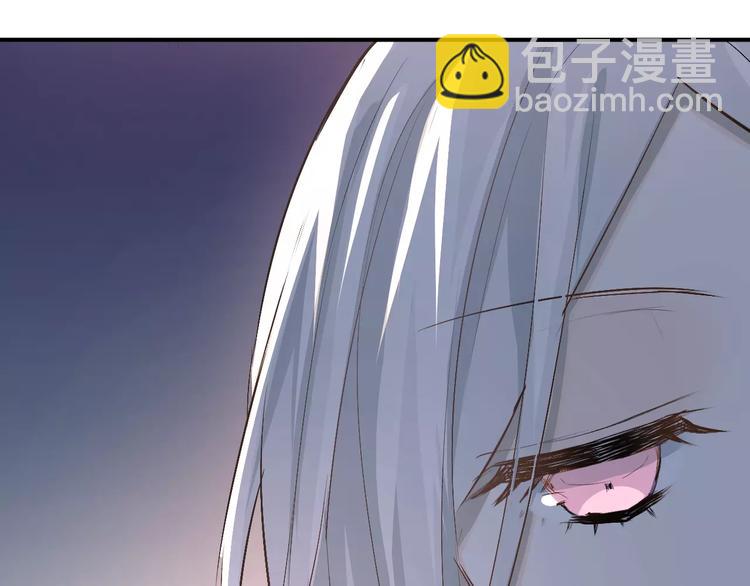 第44话 英雄救美(1/3)-第47话